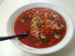 大三鲜-管记皮肚面