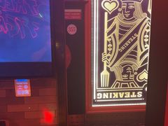 -UK派对KTV(日月广场店)