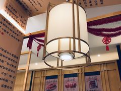 -天津卫码头(南开大悦城店)