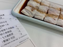 -聚福山莊·寻味顺德(北滘店)