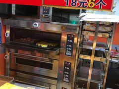 -老香港手工蛋糕(达道路店)