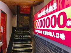 -串王阿三烧烤·小龙虾·烤鱼(拱墅胜利河美食街店)