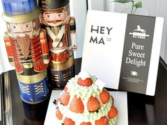 -Dark Horse·黑马蛋糕·低脂·低糖淡奶(金匙望湖大厦店)