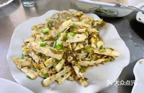 Stir-Fried Bitter Bamboo Shoots