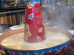 -羊大爷涮肉(亮马桥店)