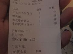 -CLUB VIVA(购物公园店)