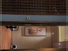 -山葵家·创意料理(临平银泰城店)