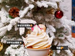 -LANLIZI BAKERY(COSMO店)