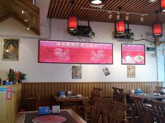 大堂-重庆烧鸡公火锅(簋街店)