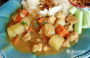 Bairun Curry Rice