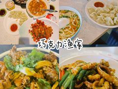 -日照灯塔风景区