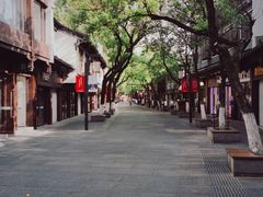 -永和园酒楼