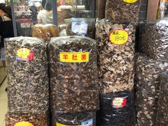 -清平中药材专业市场
