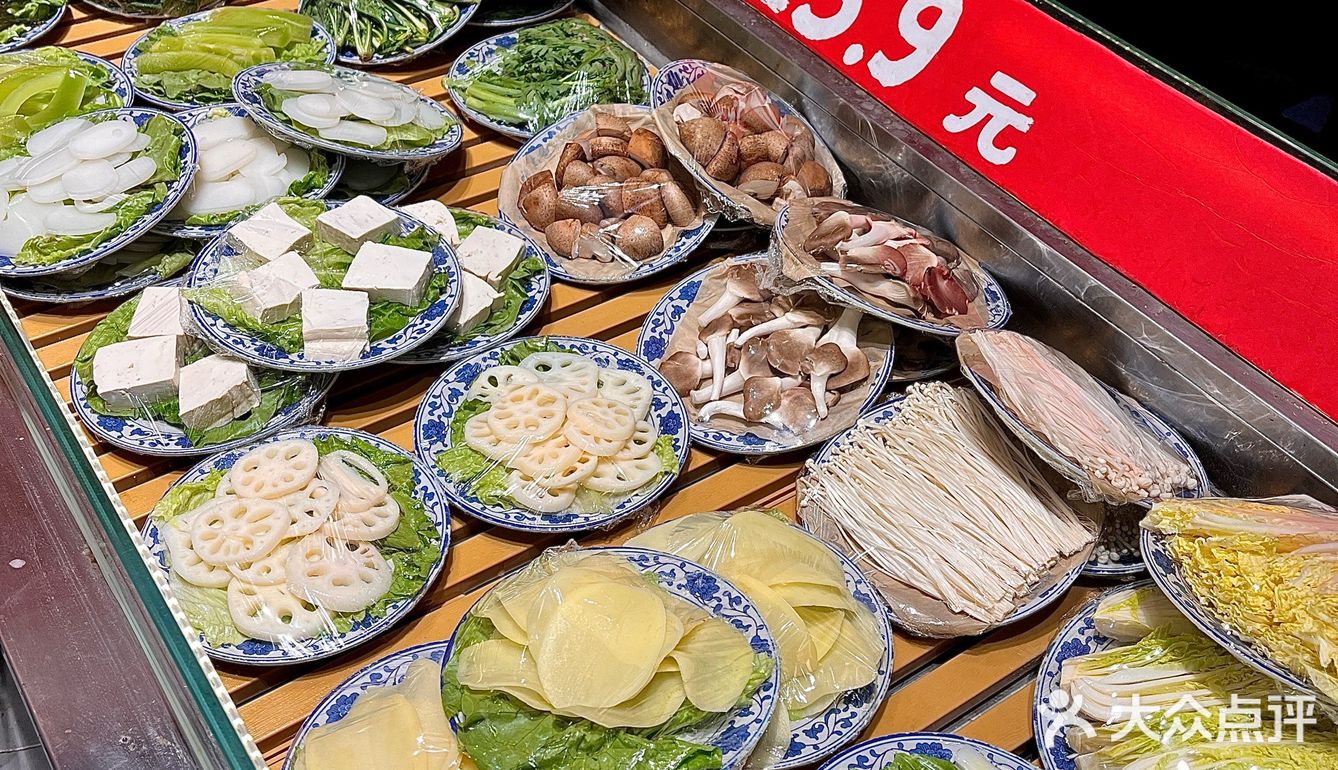 (厦门)已经吃到姐妹准备的跨年蛋糕了!!