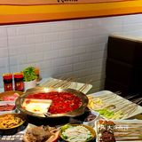 带上这杯“老干妈”饮品，你就是整条街最靓的仔