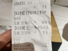 -至潮餐厅精致粤菜·活鲈鱼·走地鸡(珠江新城店)
