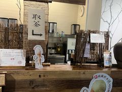 -成川茶店·潮汕工夫浓茶(万象店)