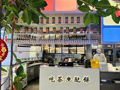 -桂满陇·杭州饭店(清河万象店)