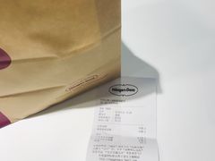 -哈根达斯(陆家浜路店)