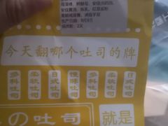 -云朵上的鱼(莘庄店)