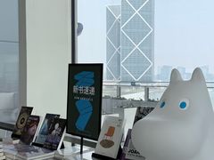 -朵云书院(滴水湖店)