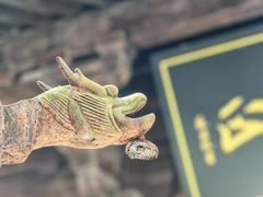 -禅宗三祖寺