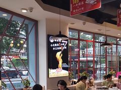 -蛙一刀·麻椒鱼火锅(金仙桥店)
