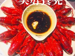 -一棠龙虾•王牌虾球(楚河汉街店)