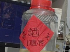 -沪依小酒馆心意菜