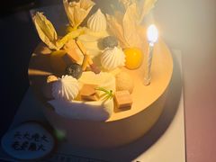 -半勺舒舒生日蛋糕店