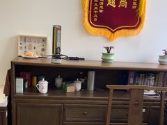 -南京君和堂中医门诊部