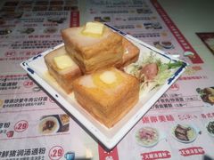 -阿飛冰室(下沙店)