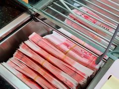 -招商银行(上海外滩支行)
