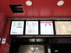 -清泉阁包子铺(中山路店)