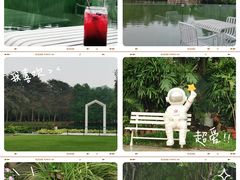-中国科学院华南植物园