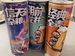 -薇酌饮·陕西菜(南门外店)