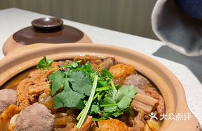 Beef Ball and Offal Stew