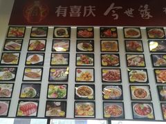 -西瓜小镇