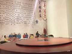 -草原饭店火锅