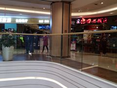 -吾悦广场(南京鼓楼店)