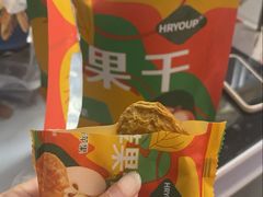 -山姆会员商店(亦庄创意生活广场店)