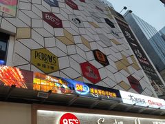 -85度C(广州石牌桥店)