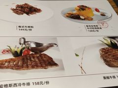 -YAFEE雅菲·粤菜·湘菜·融合菜(魏公村店)