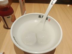 鲜肉汤团-朱新年·苏式汤团·面点(北寺塔店)