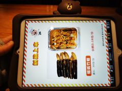 -云晓光头烧烤吧(新大陆广场店)