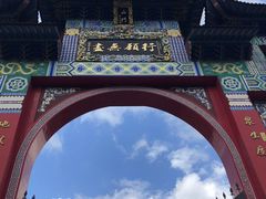 -九华山风景区