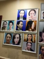 -北京英煌医疗美容
