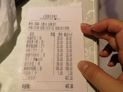 账单-七哥港式茶餐厅(亮马桥总店)