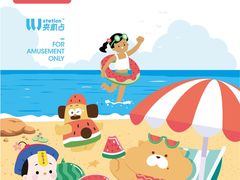 -LLJ夹机占(正佳广场店)