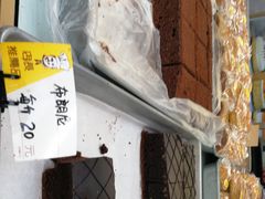 -爱德顺糕点食屋(利民道店)
